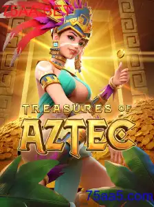 TreasuresofAztec
